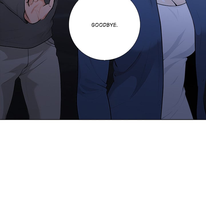 Purity Game Chapter 16 - Page 53