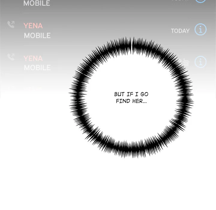 Purity Game Chapter 18 - Page 7