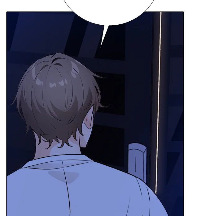 Purity Game Chapter 18 - Page 88