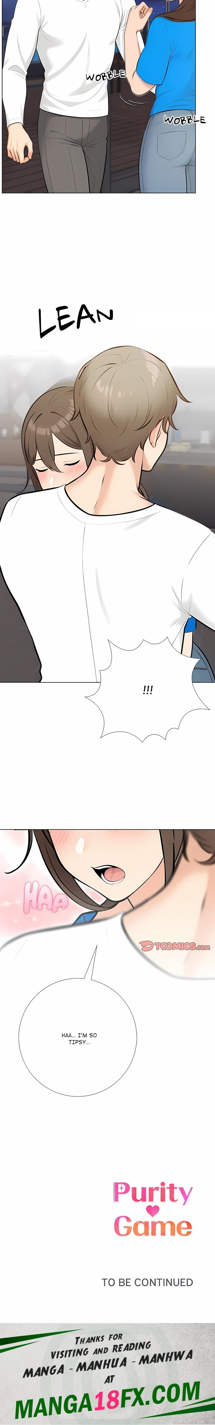Purity Game Chapter 22 - Page 17