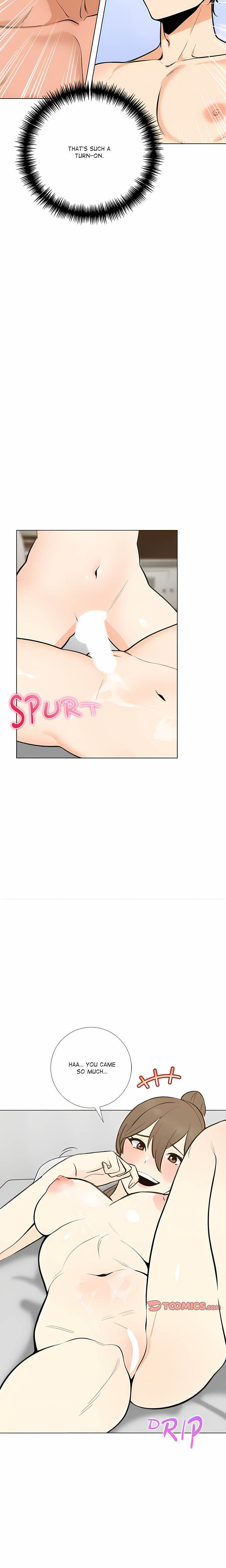 Purity Game Chapter 24 - Page 7