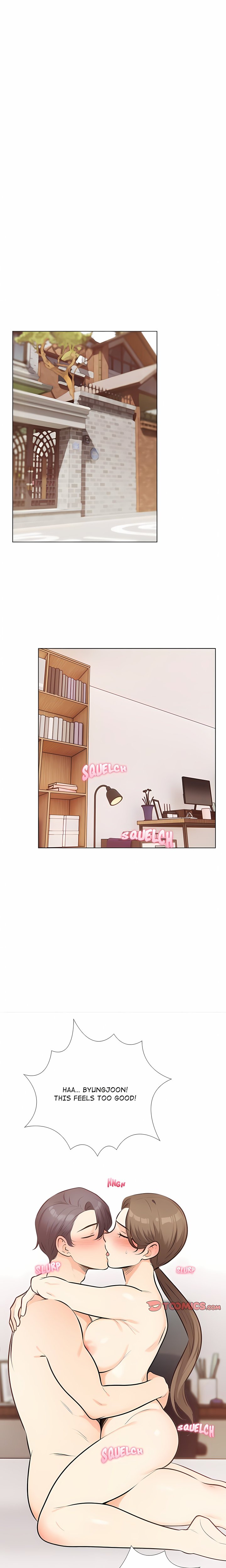Purity Game Chapter 26 - Page 7