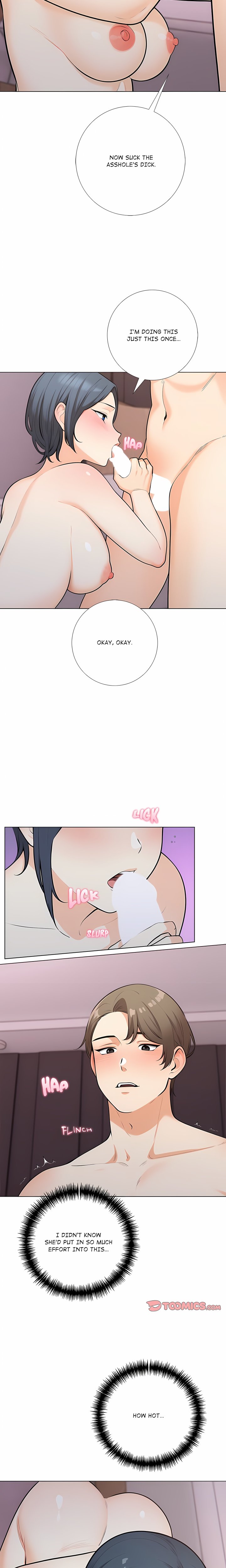 Purity Game Chapter 27 - Page 7