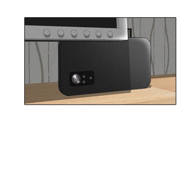 Purity Game Chapter 5 - Page 17