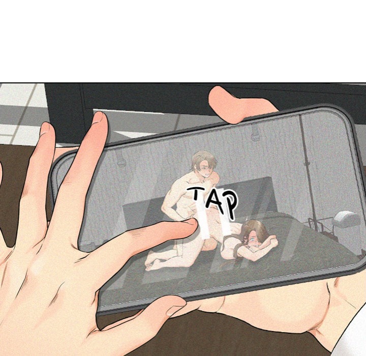 Purity Game Chapter 5 - Page 23