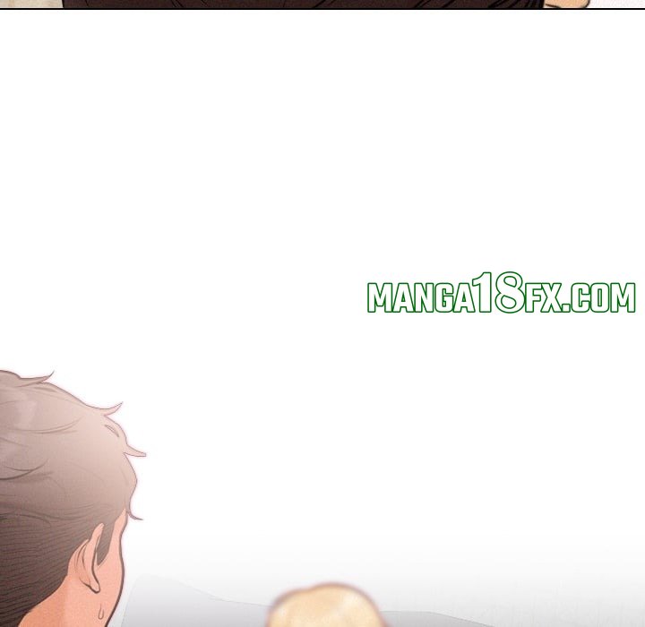 Purity Game Chapter 7 - Page 12