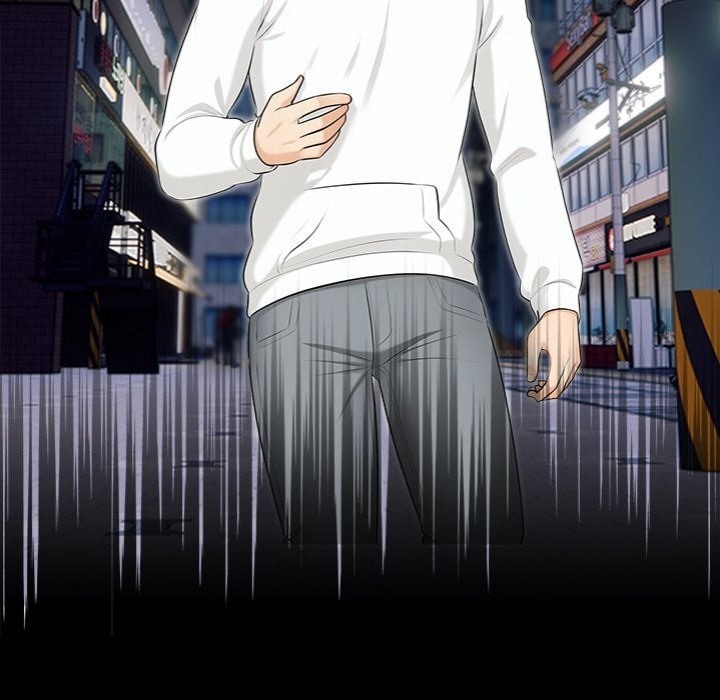 Purity Game Chapter 9 - Page 40