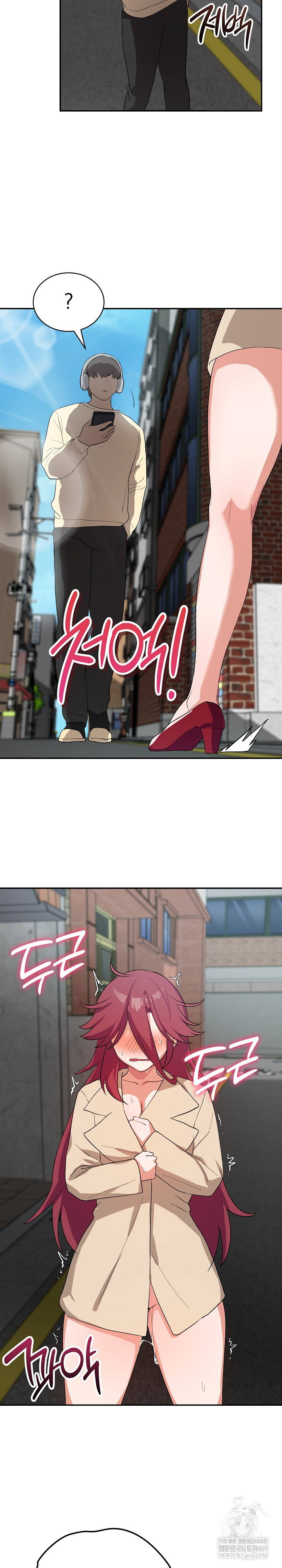 Saving My Magical Girl Raw Chapter 2 - Page 33