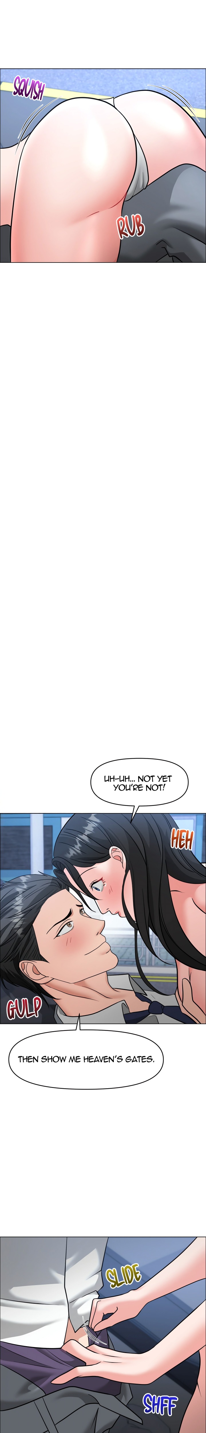 Touch Me Down (Uncensored) Chapter 6 - Page 12