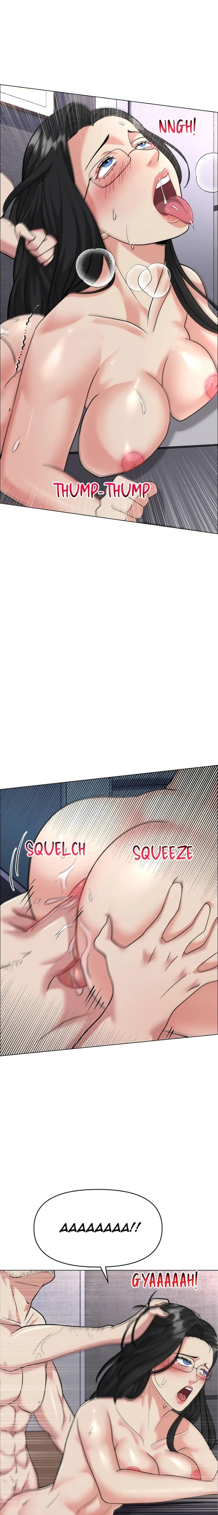 Touch Me Down (Uncensored) Chapter 9 - Page 13