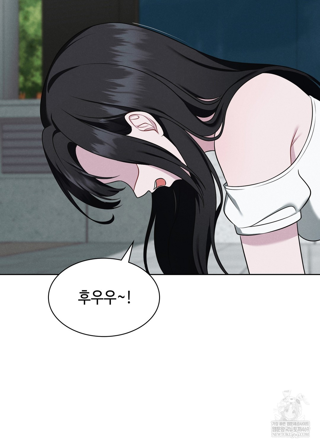 Sleeping World Raw Chapter 1 - Page 100