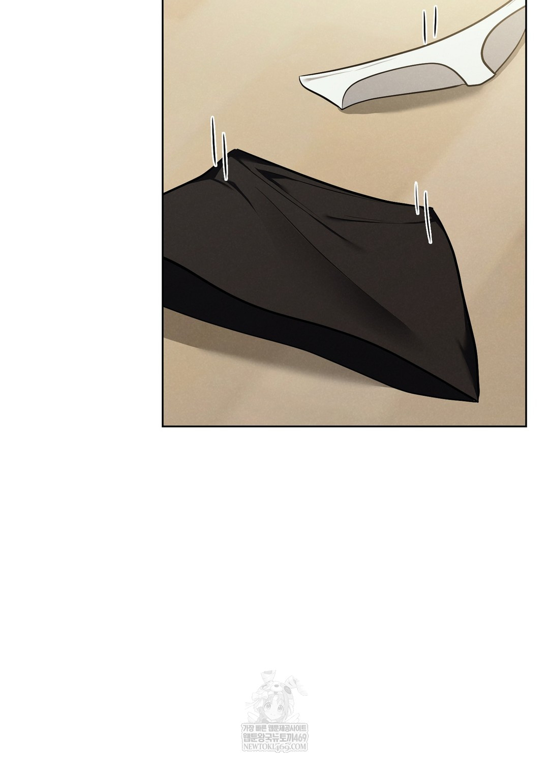 Sleeping World Raw Chapter 1 - Page 136