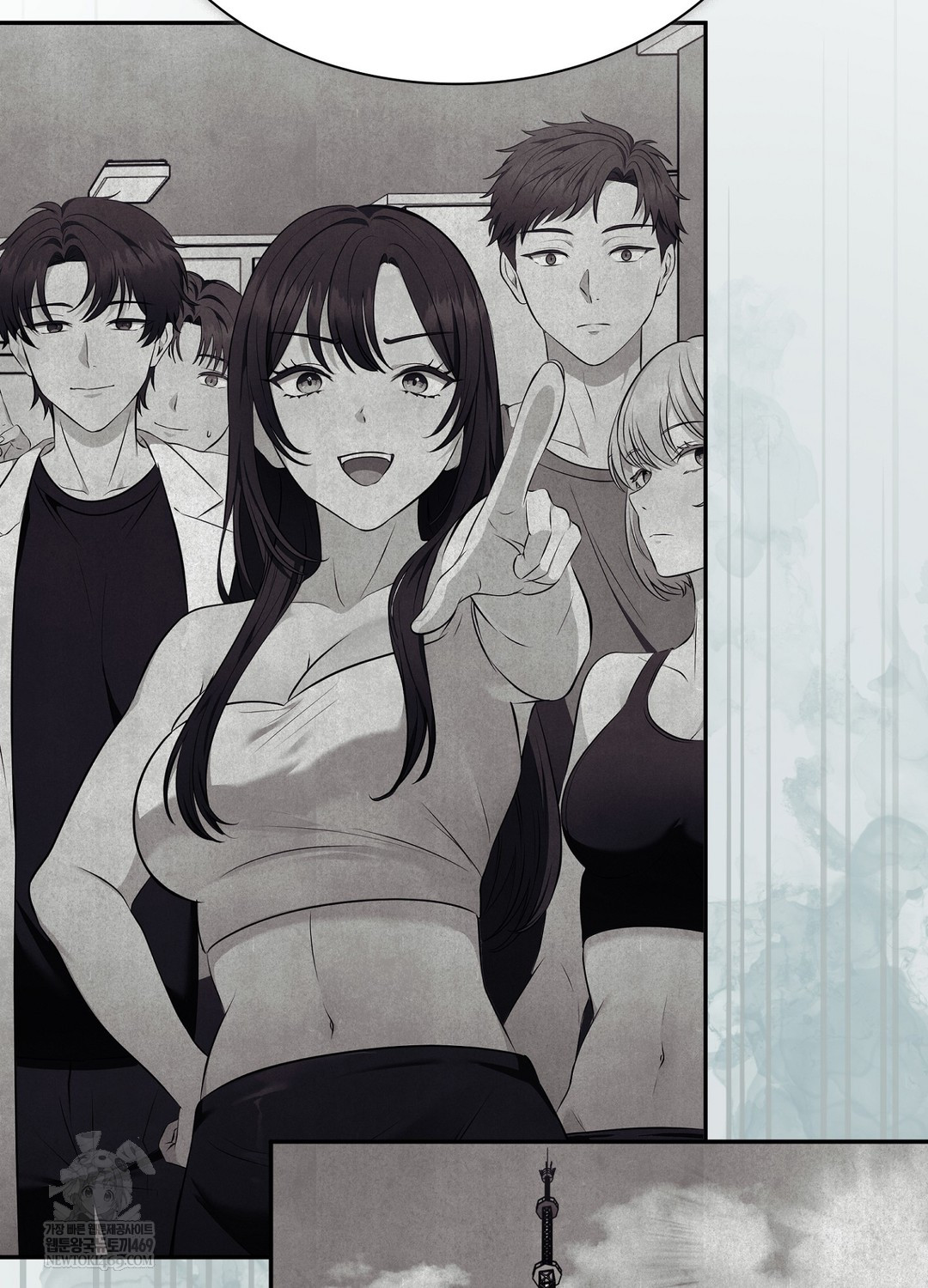 Sleeping World Raw Chapter 10 - Page 31