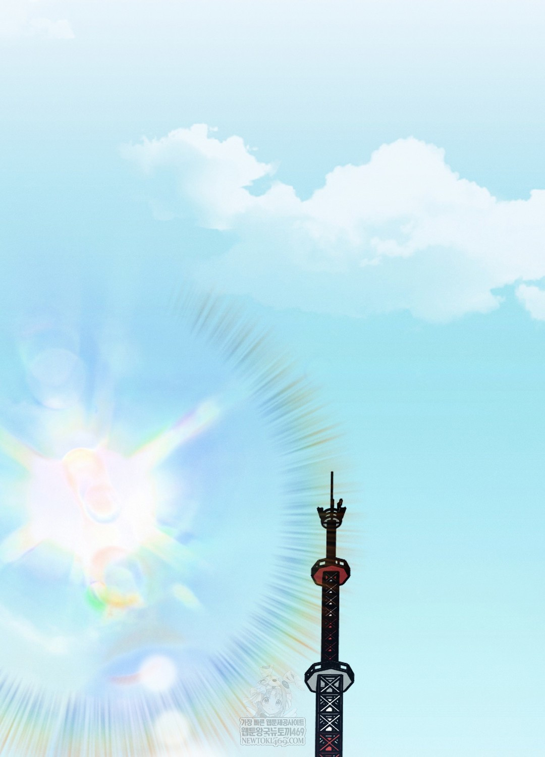 Sleeping World Raw Chapter 10 - Page 38