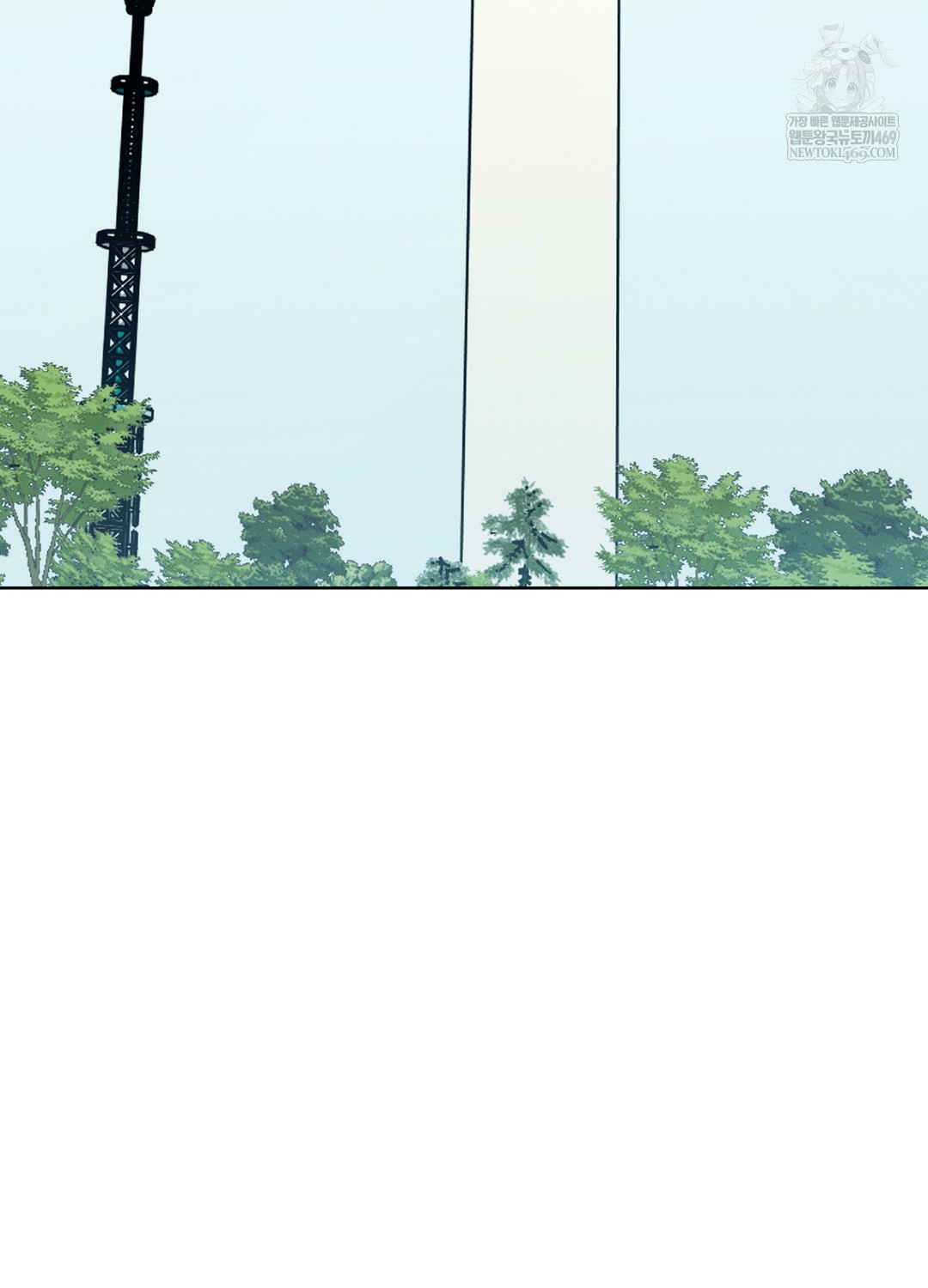 Sleeping World Raw Chapter 10 - Page 40