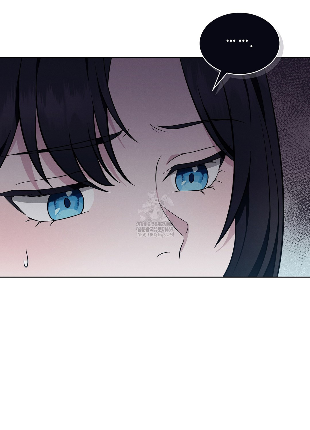 Sleeping World Raw Chapter 10 - Page 60