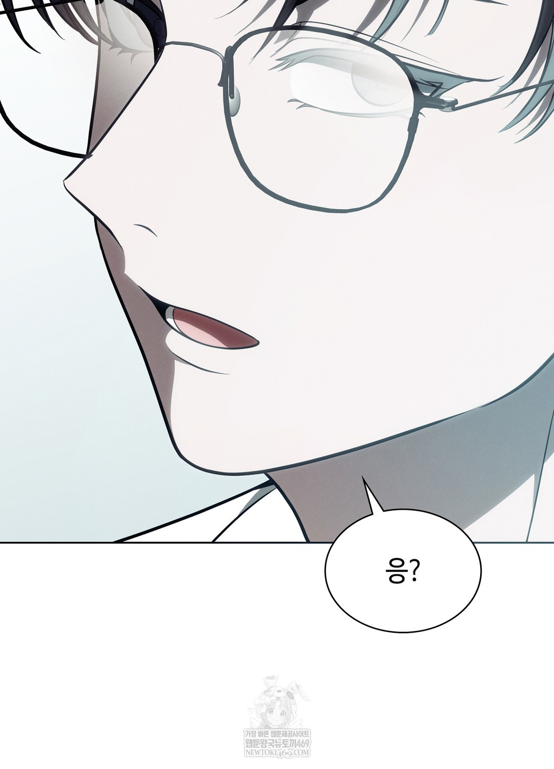 Sleeping World Raw Chapter 11 - Page 101