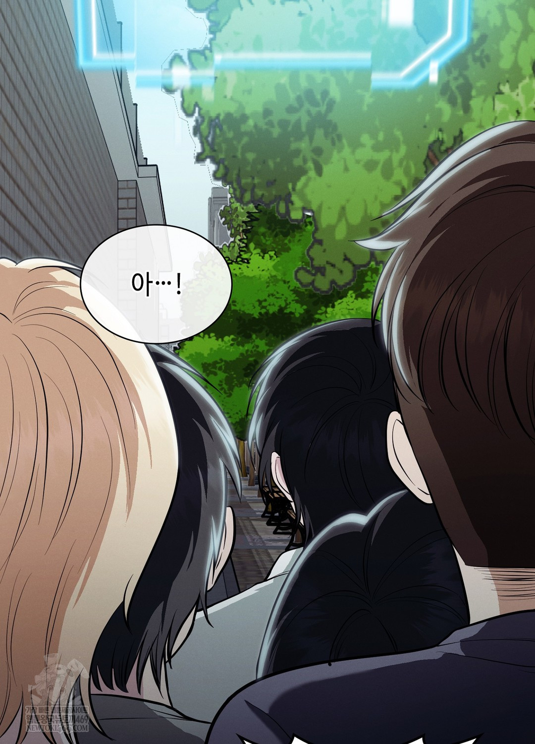 Sleeping World Raw Chapter 11 - Page 103