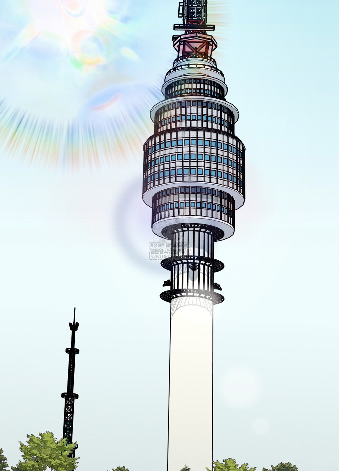 Sleeping World Raw Chapter 11 - Page 2