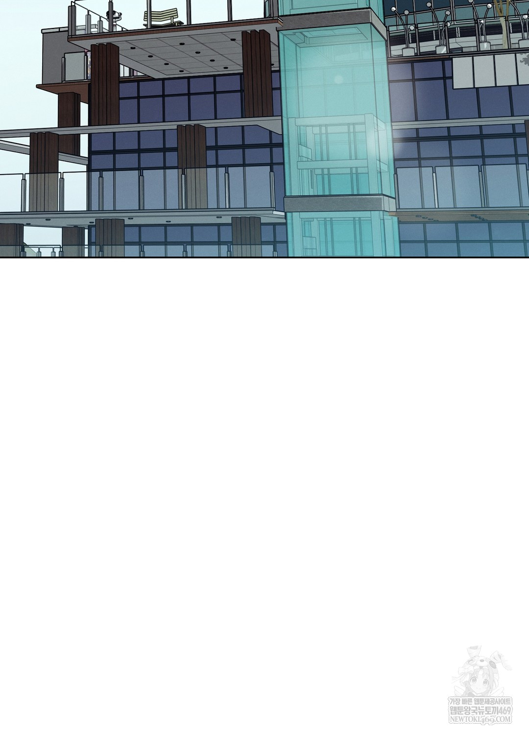 Sleeping World Raw Chapter 11 - Page 71