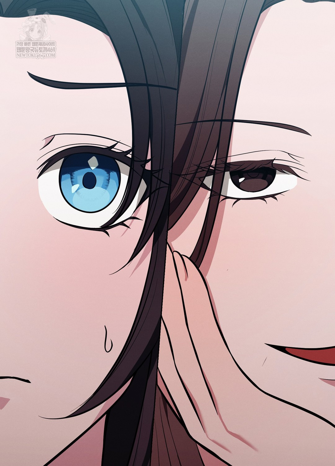 Sleeping World Raw Chapter 12 - Page 112