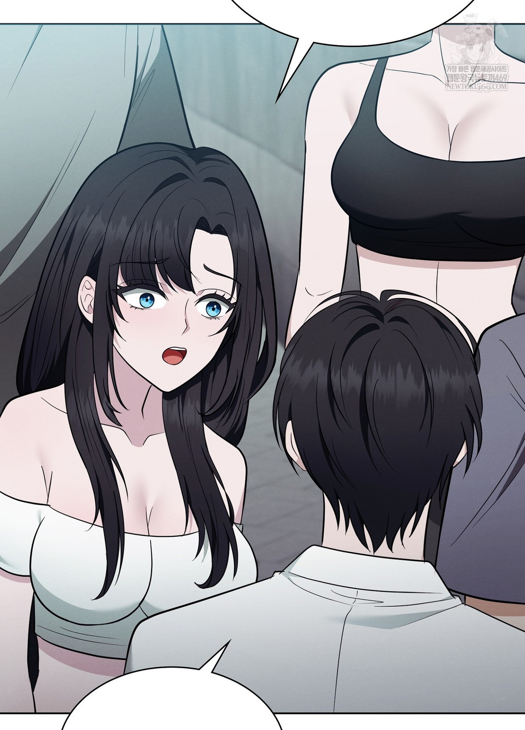 Sleeping World Raw Chapter 12 - Page 13