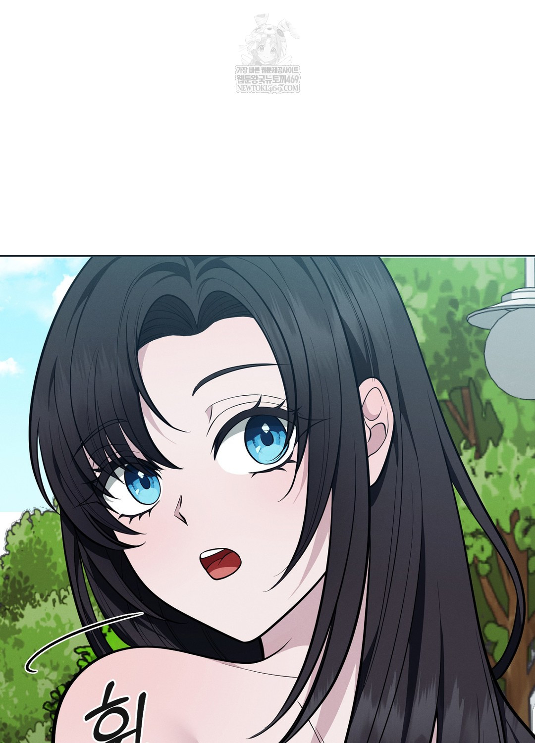 Sleeping World Raw Chapter 12 - Page 94