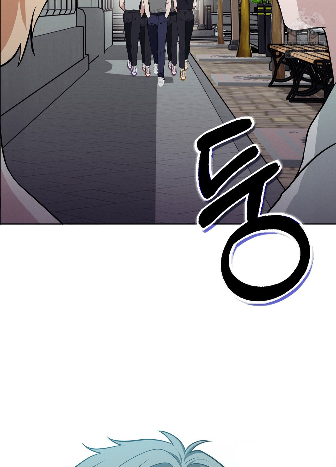 Sleeping World Raw Chapter 13 - Page 101