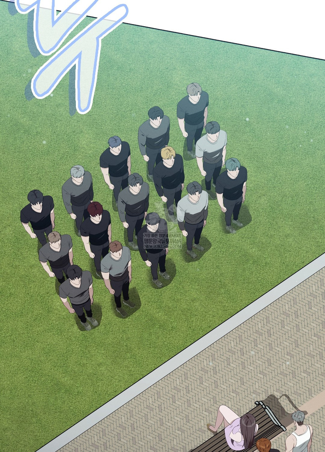 Sleeping World Raw Chapter 13 - Page 22