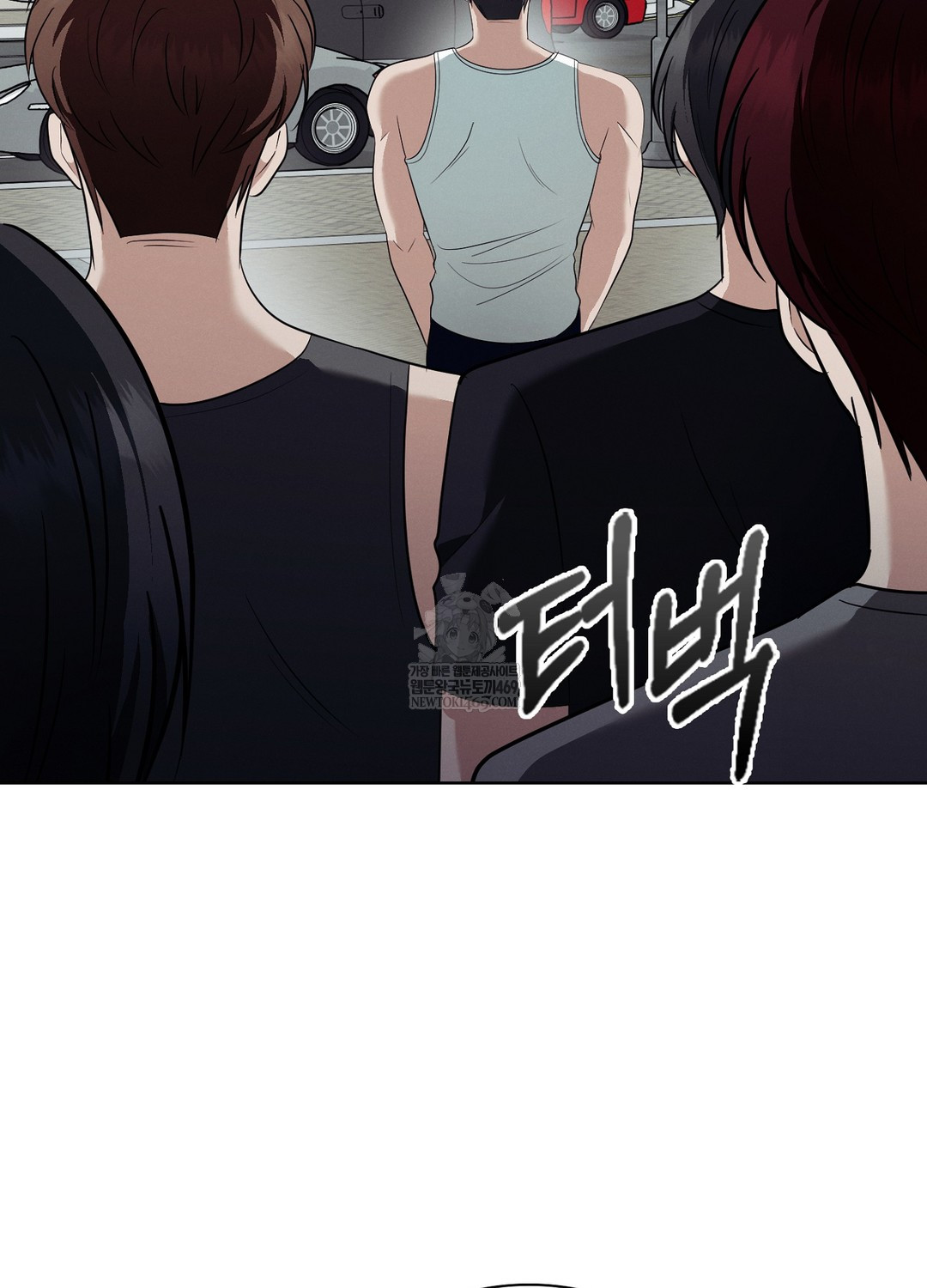 Sleeping World Raw Chapter 13 - Page 28