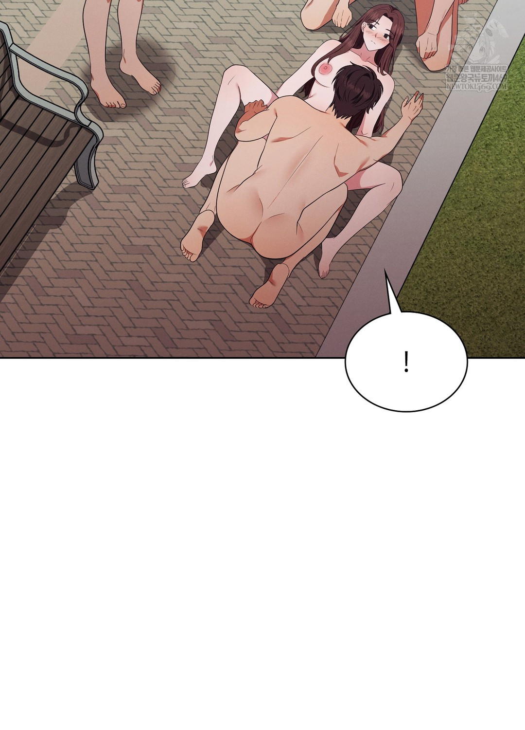 Sleeping World Raw Chapter 13 - Page 41