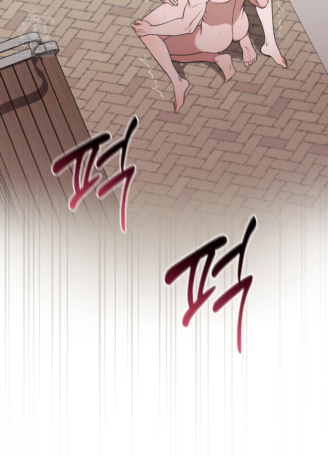 Sleeping World Raw Chapter 13 - Page 60