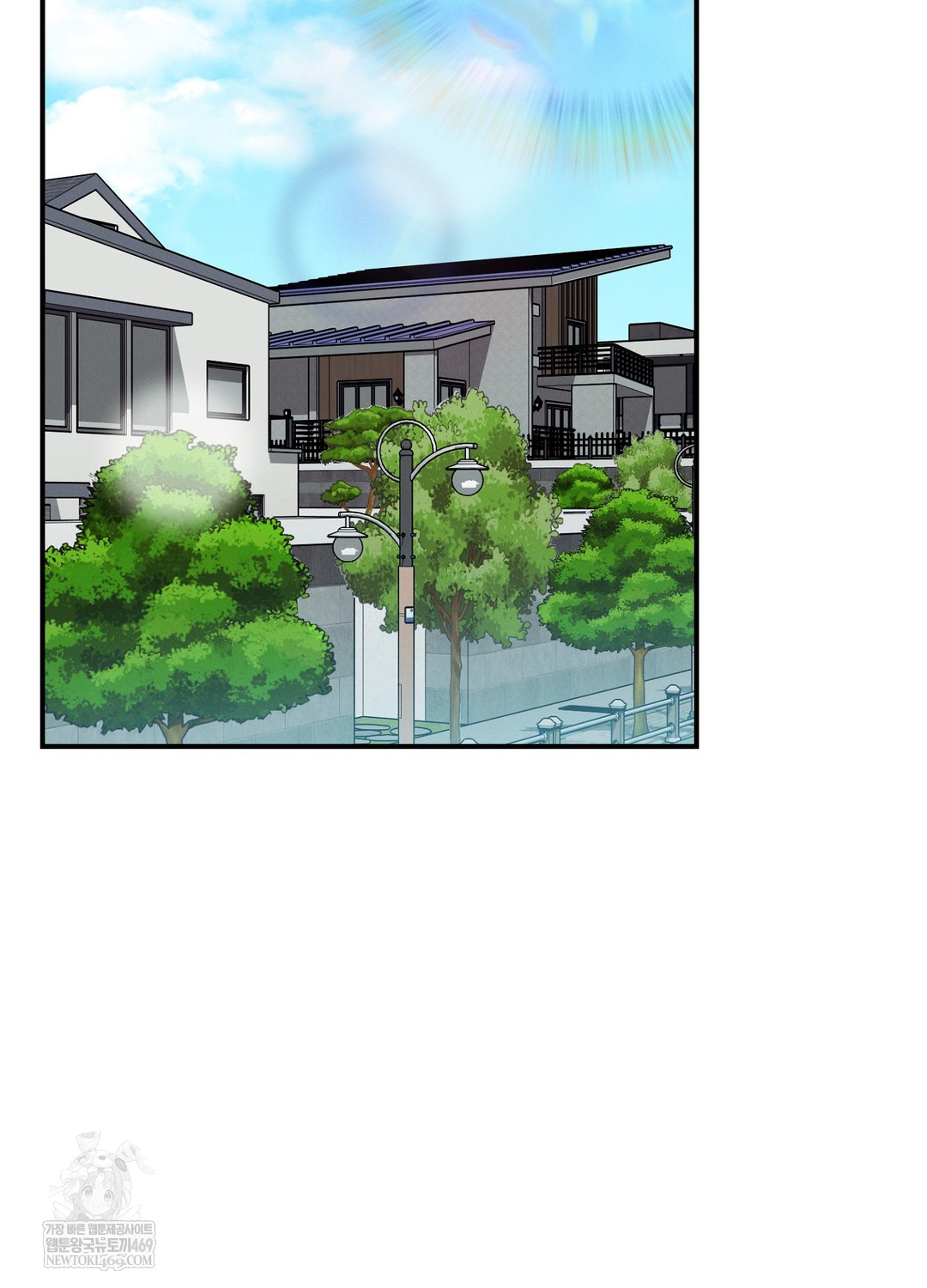 Sleeping World Raw Chapter 13 - Page 74