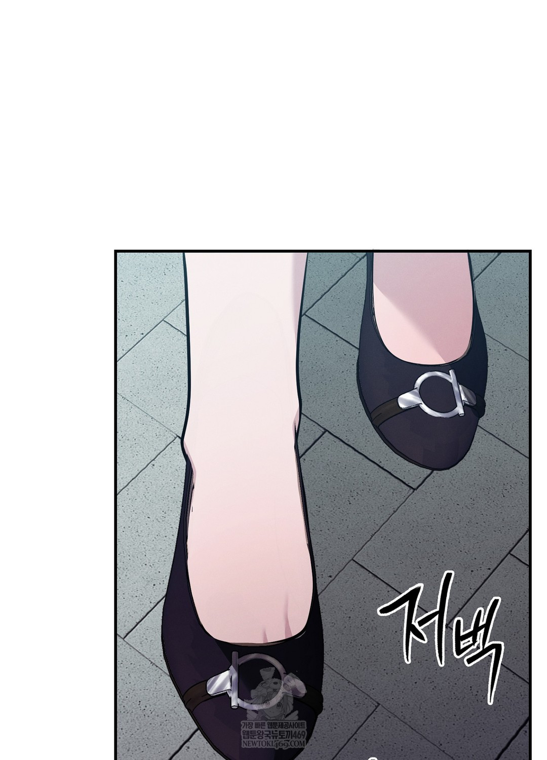 Sleeping World Raw Chapter 13 - Page 85