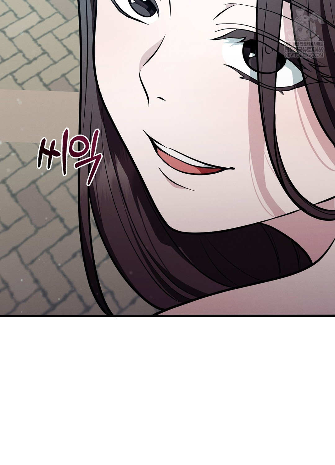 Sleeping World Raw Chapter 14 - Page 104