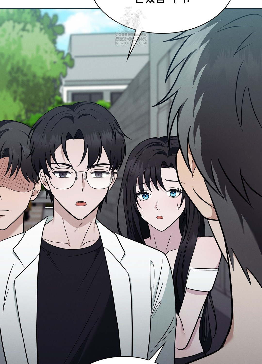 Sleeping World Raw Chapter 14 - Page 28