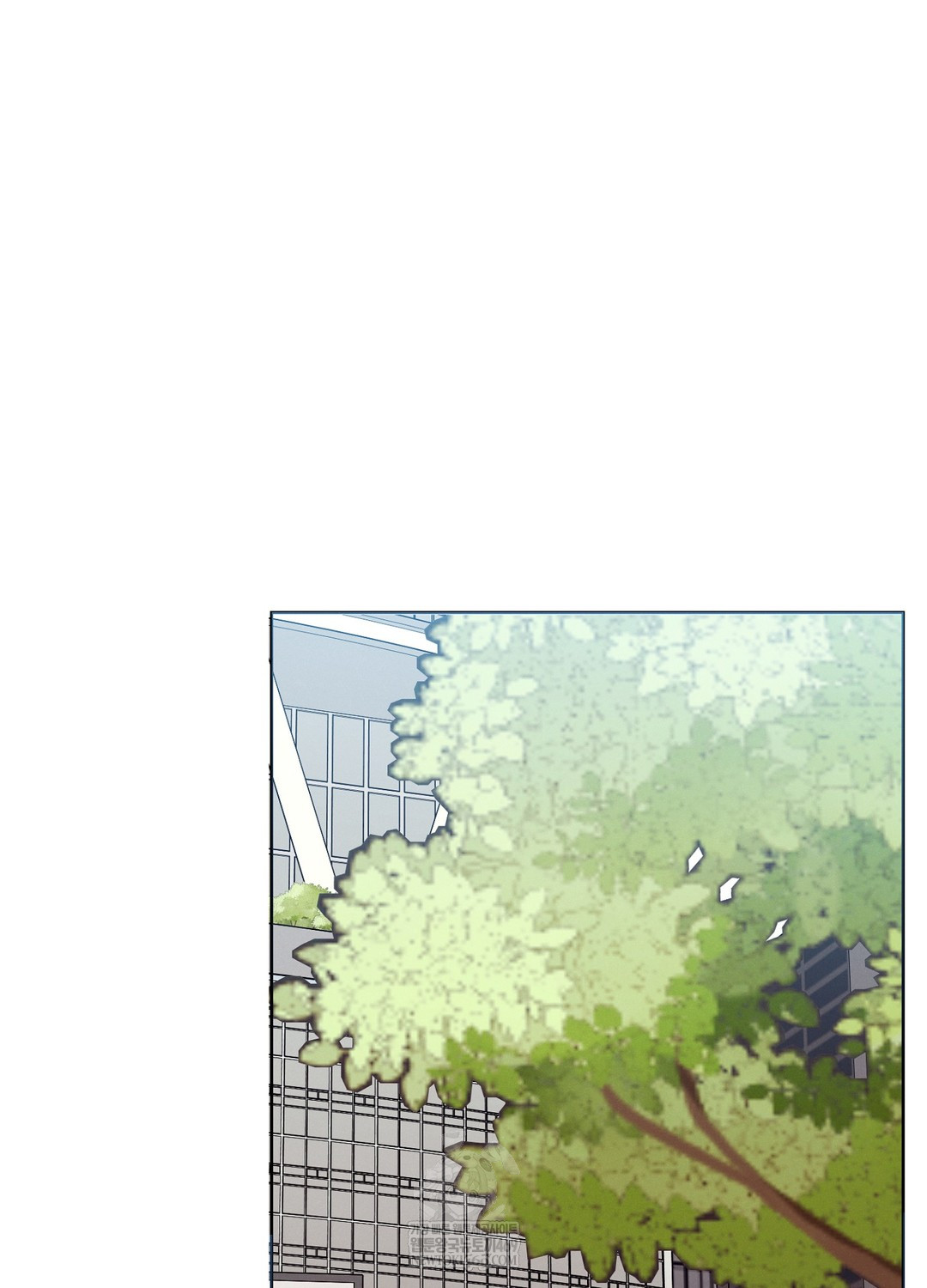 Sleeping World Raw Chapter 14 - Page 37