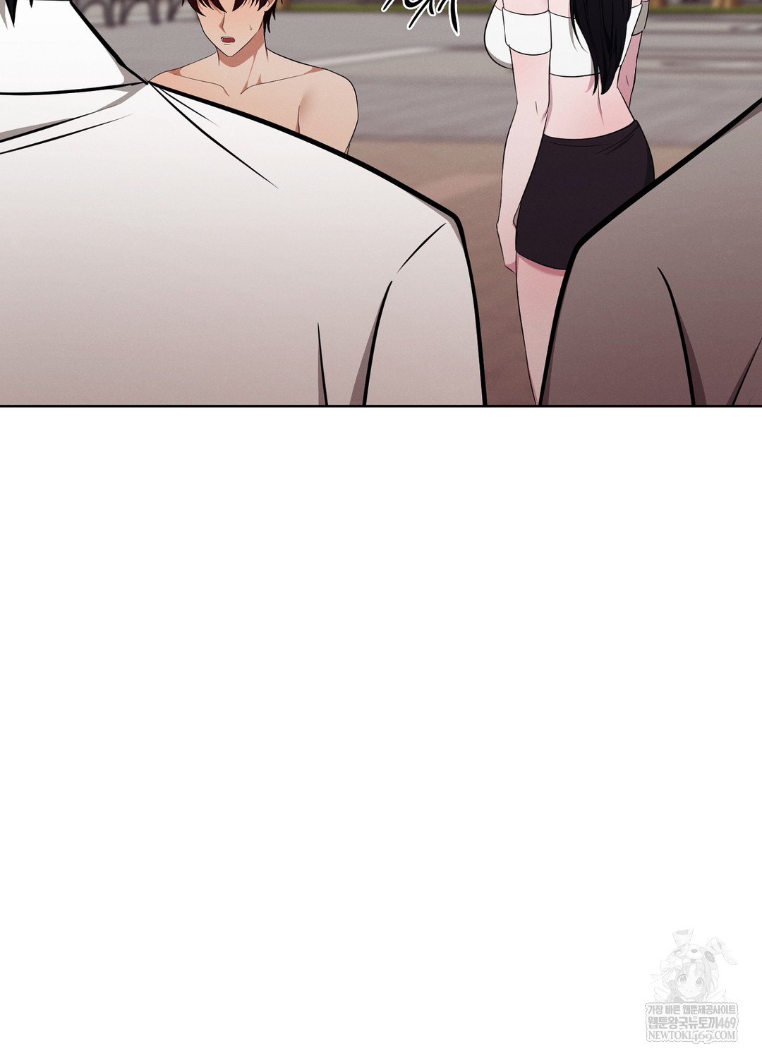 Sleeping World Raw Chapter 15 - Page 31