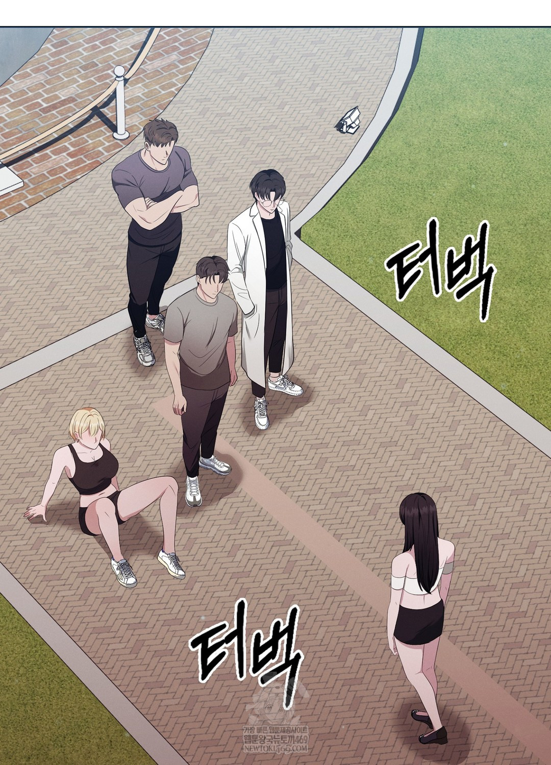 Sleeping World Raw Chapter 15 - Page 32