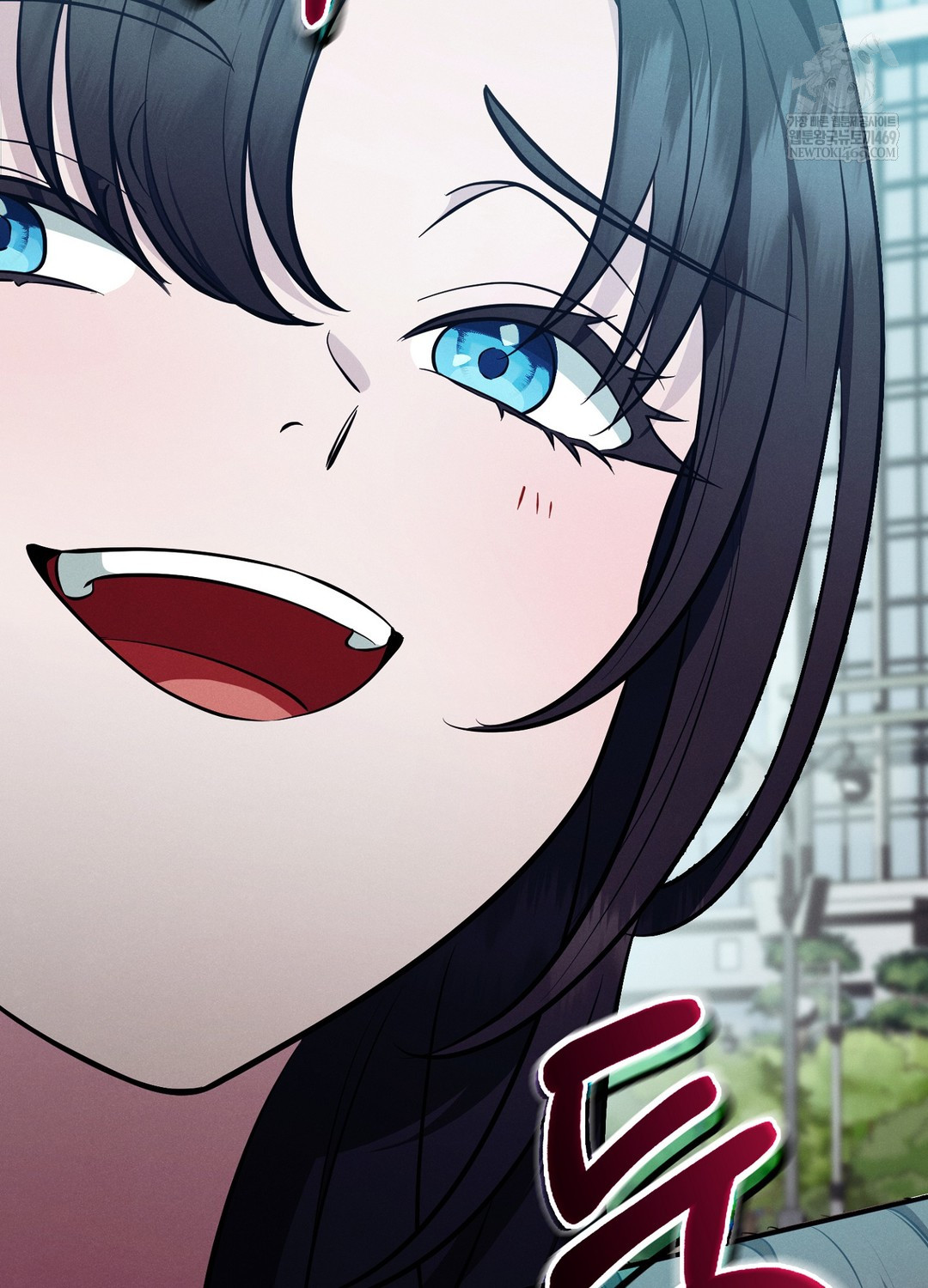 Sleeping World Raw Chapter 15 - Page 6