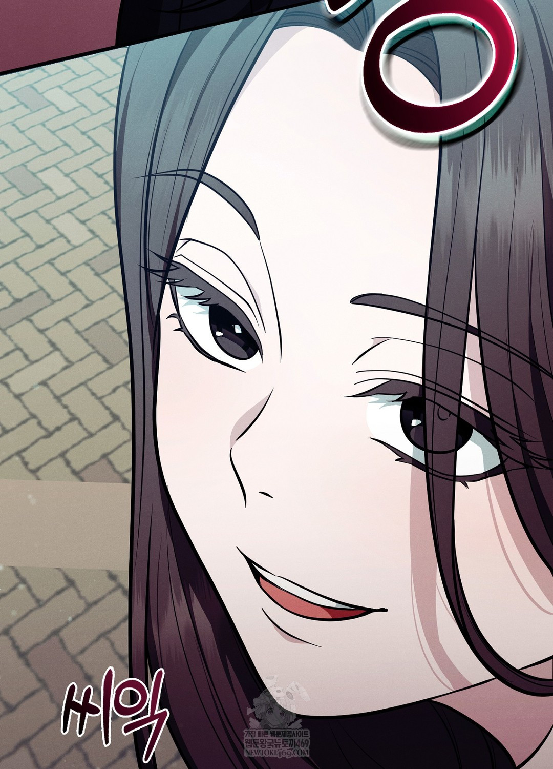 Sleeping World Raw Chapter 15 - Page 7