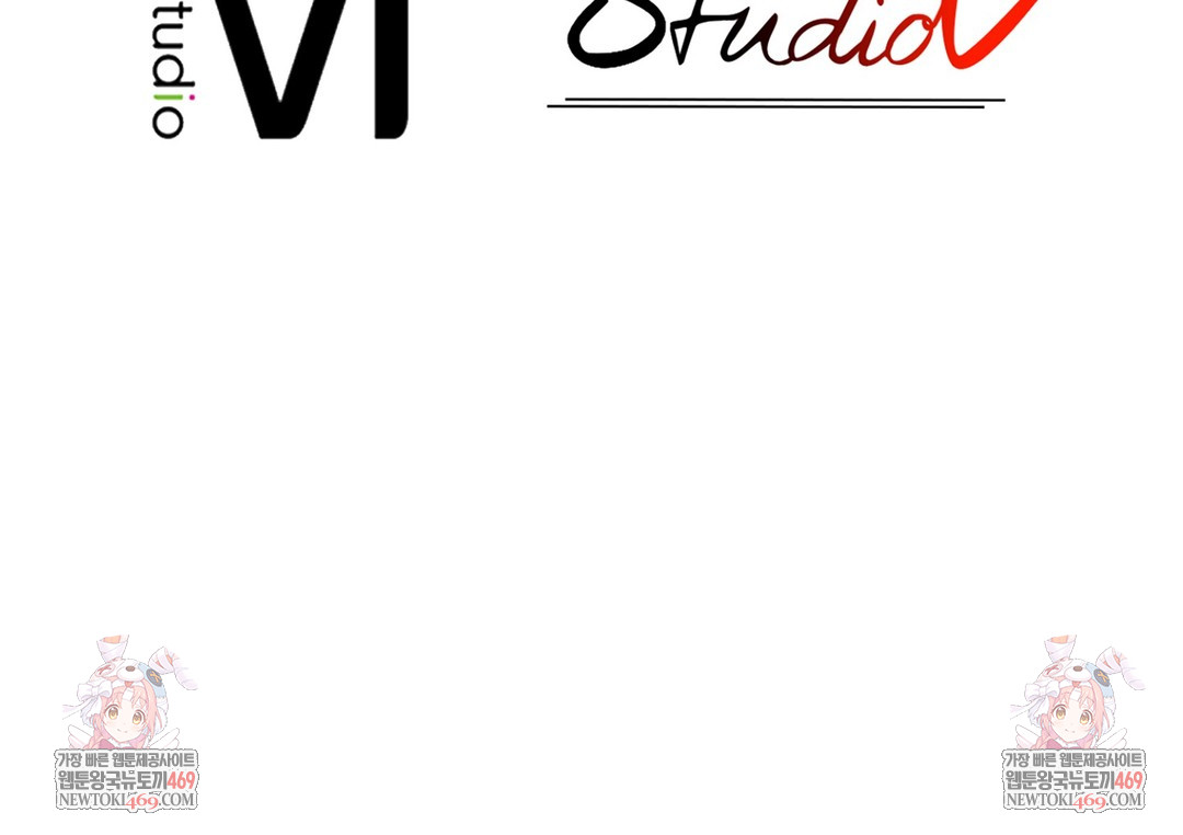 Sleeping World Raw Chapter 16 - Page 102