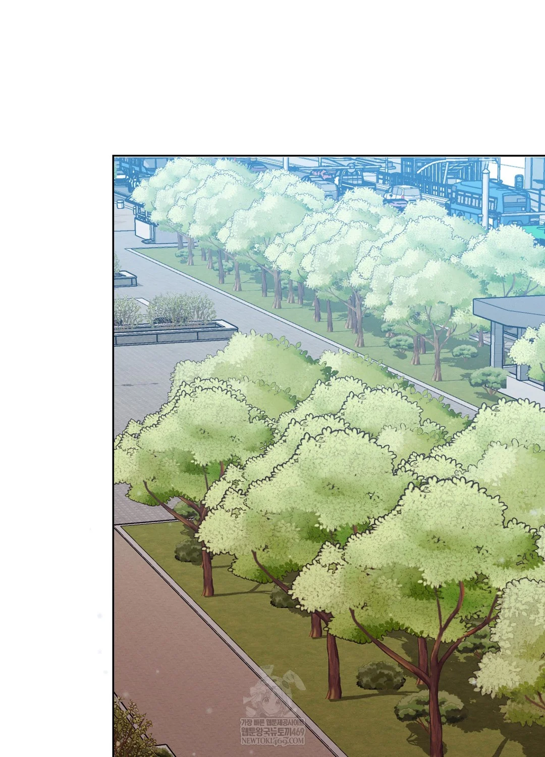 Sleeping World Raw Chapter 16 - Page 4