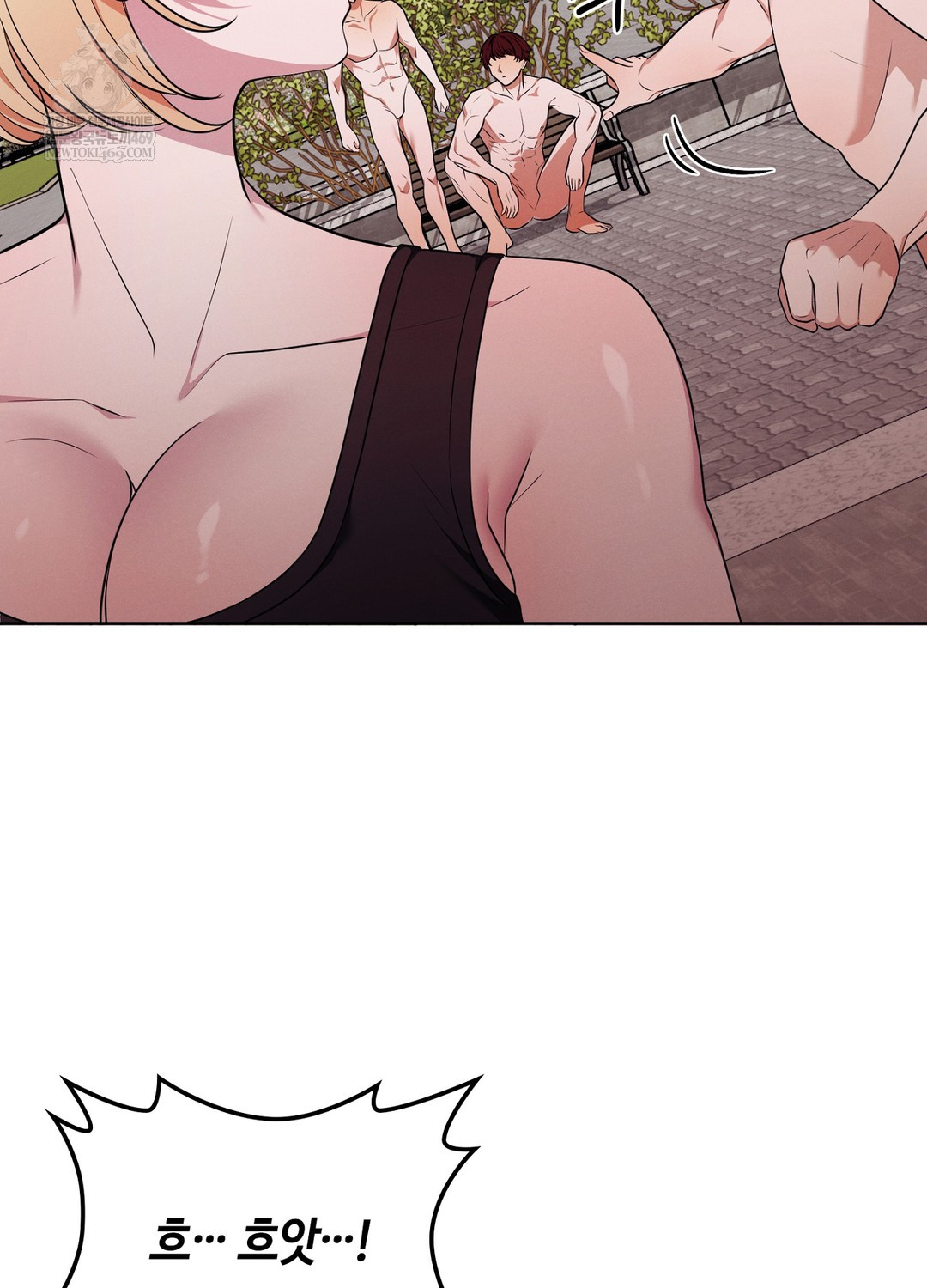 Sleeping World Raw Chapter 16 - Page 61