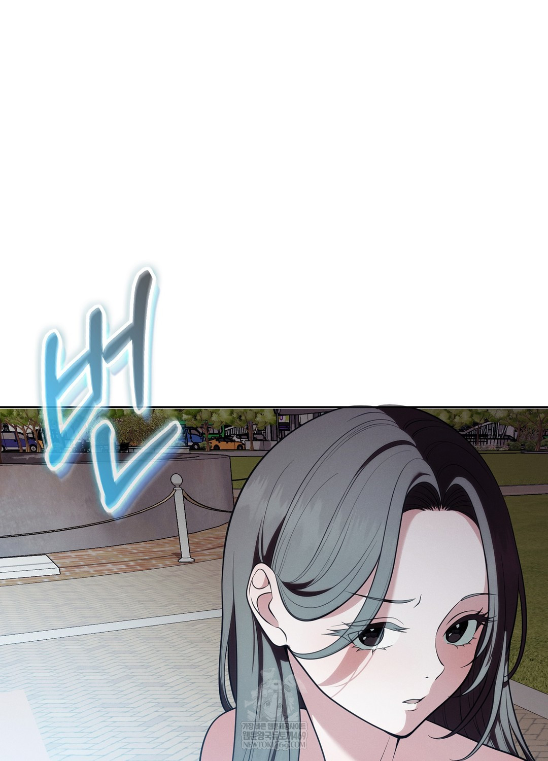 Sleeping World Raw Chapter 16 - Page 94