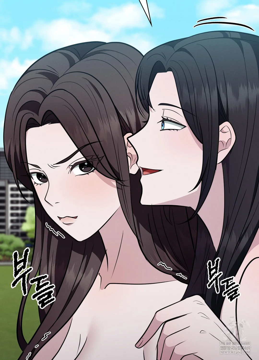 Sleeping World Raw Chapter 17 - Page 34