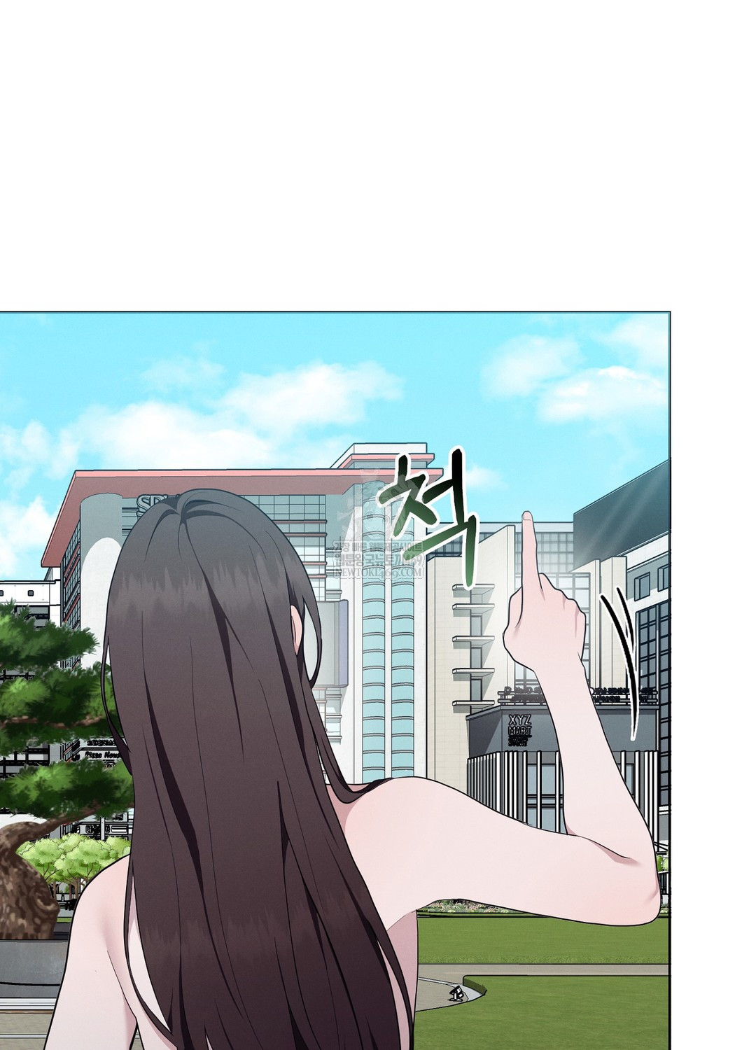 Sleeping World Raw Chapter 17 - Page 56