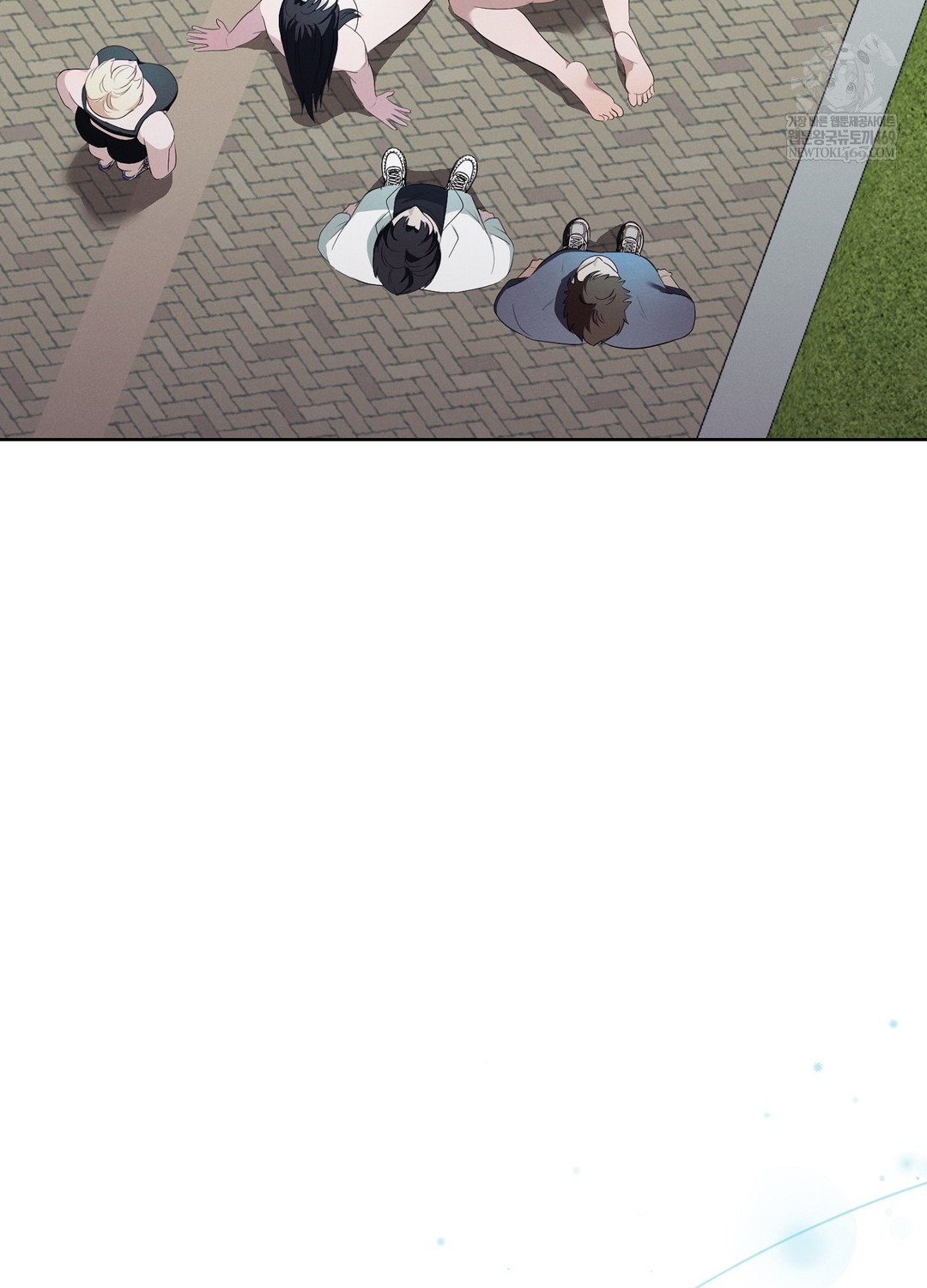 Sleeping World Raw Chapter 17 - Page 6