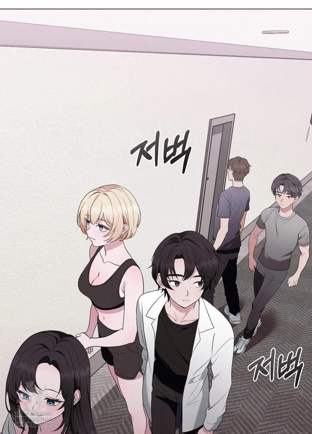 Sleeping World Raw Chapter 17 - Page 66