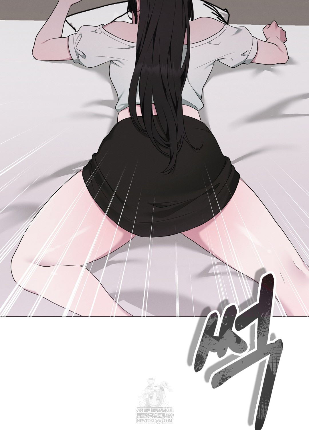 Sleeping World Raw Chapter 17 - Page 73